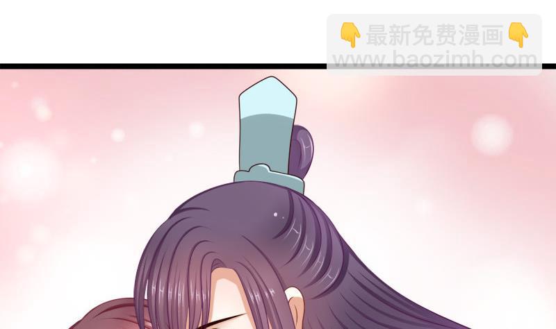第51话 换药50