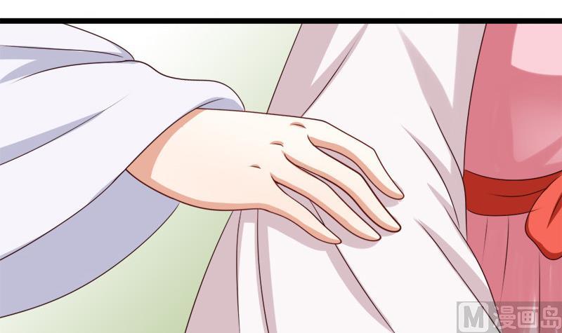 第55话 心意2