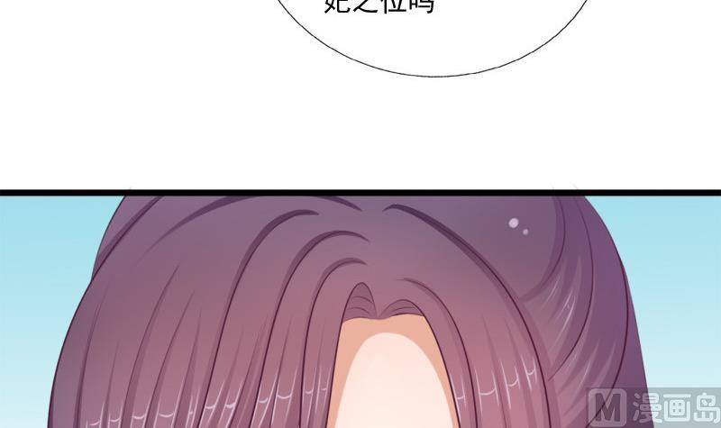 第55话 心意20