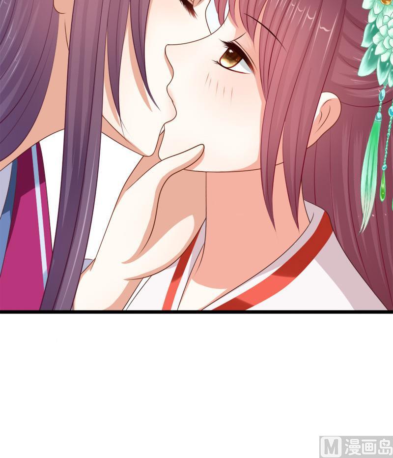 第55话 心意29