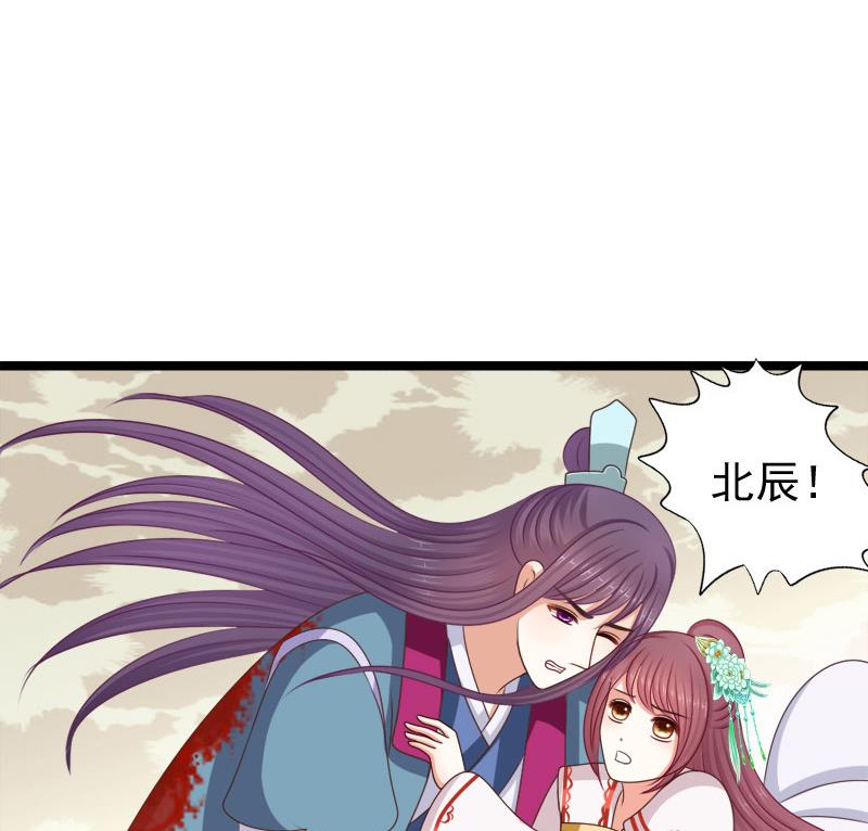 第62话 刺客28