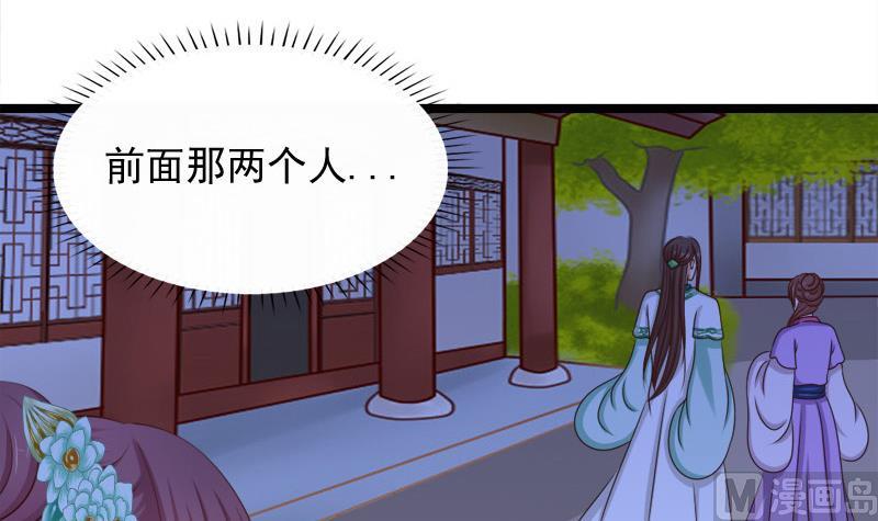 第68话 初心17