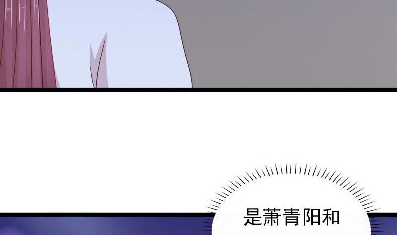 第68话 初心19