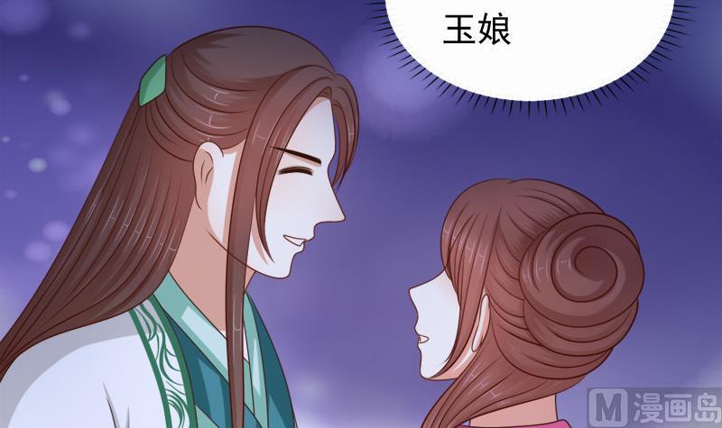 第68话 初心20