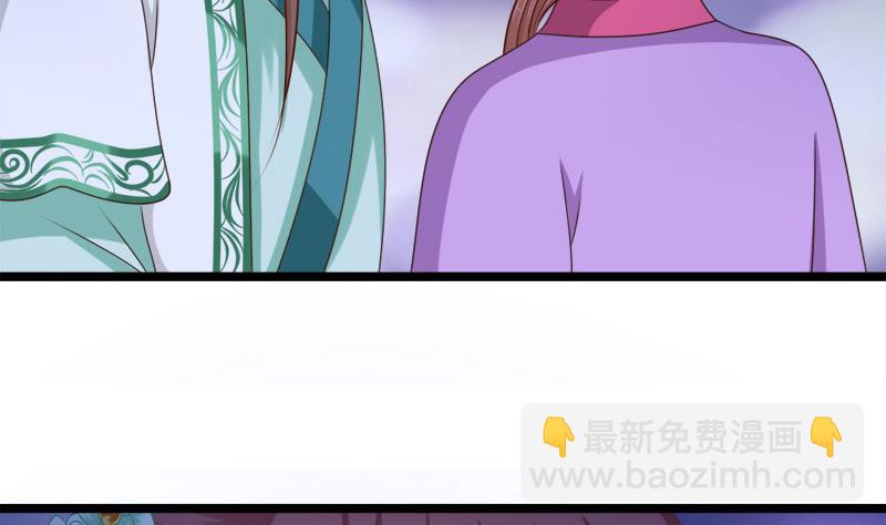 第68话 初心21