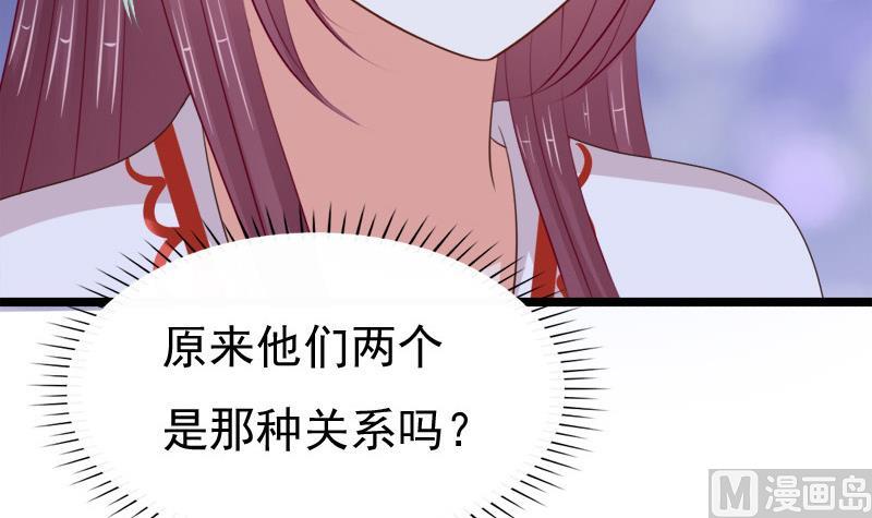 第68话 初心23