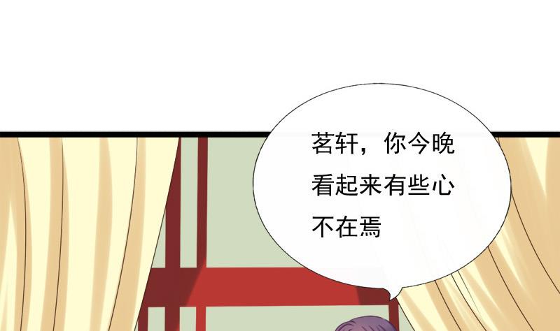 第68话 初心30