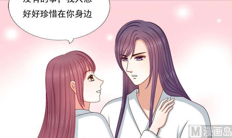 第68话 初心38