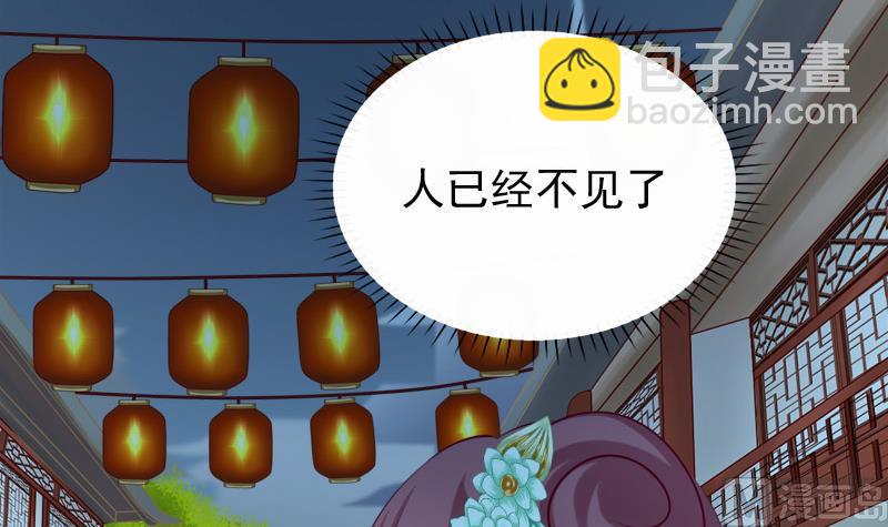 第68话 初心5