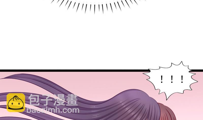 第68话 初心50