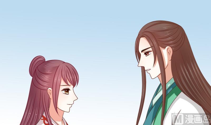 第79话 试探2