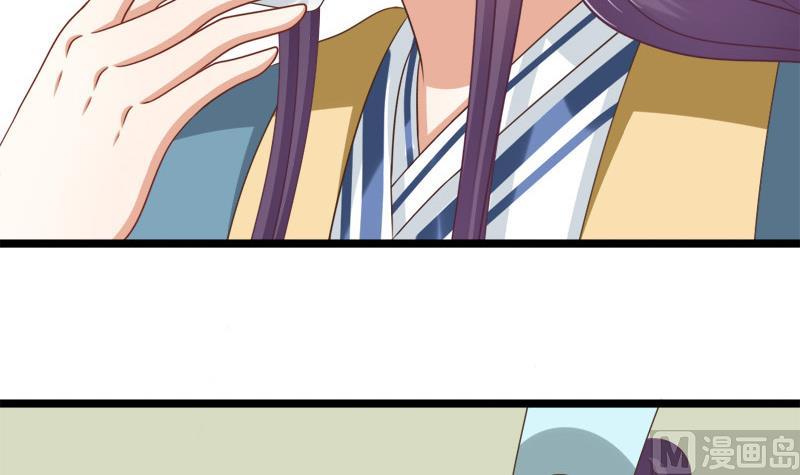 第79话 试探32
