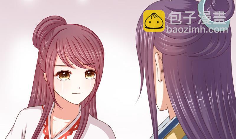 第79话 试探36