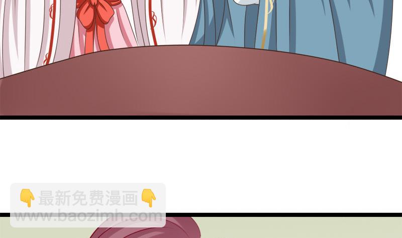 第79话 试探40