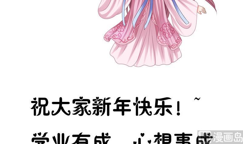 第79话 试探57