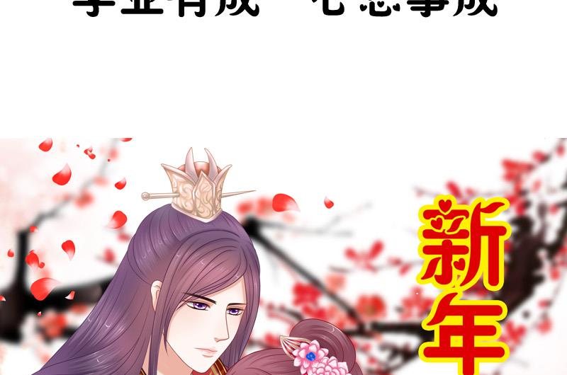 第79话 试探58