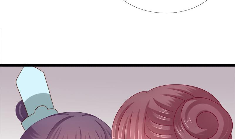 第87话 湮灭37