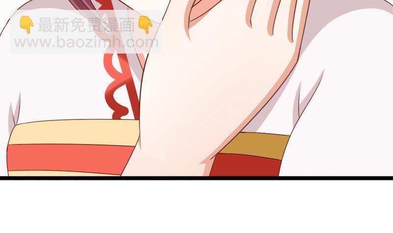 第87话 湮灭45