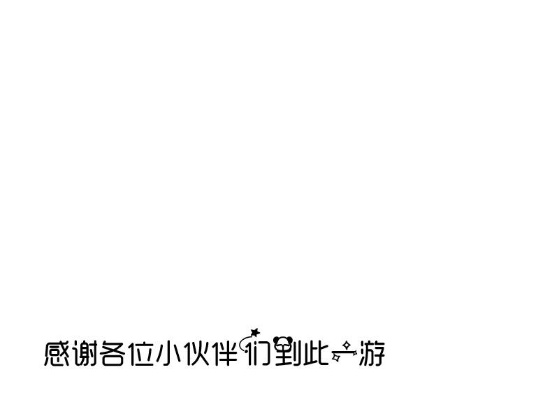 第87话 湮灭55