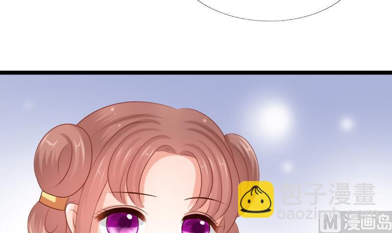第88话 重启23