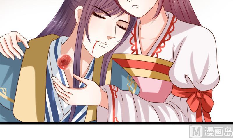 第88话 重启26