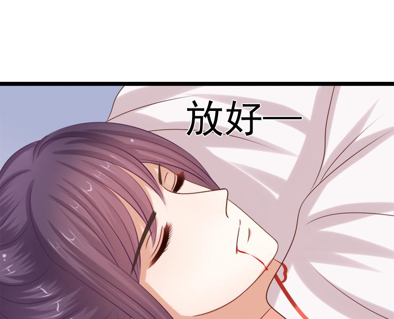第88话 重启27