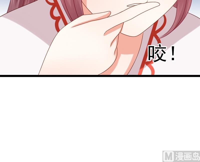 第88话 重启29