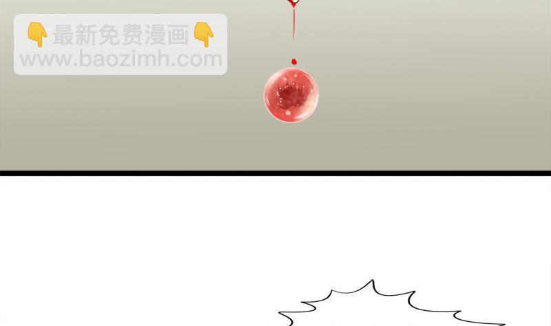 第88话 重启31