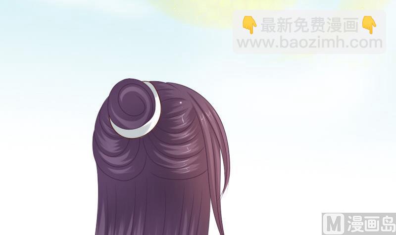 第88话 重启41