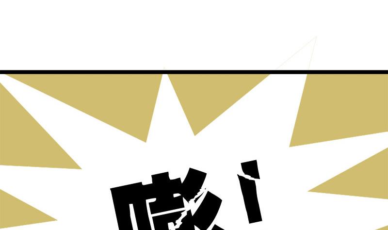 第88话 重启43