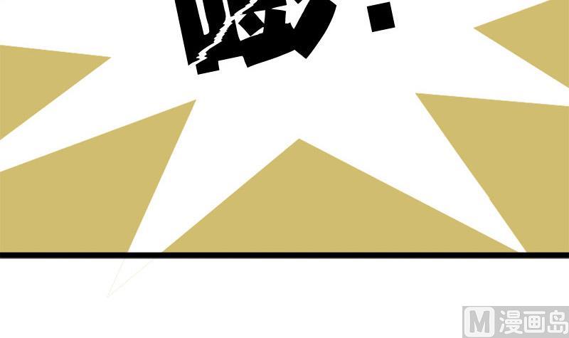 第88话 重启44