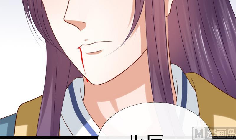第88话 重启5