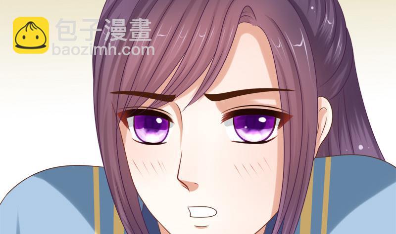 第88话 重启52