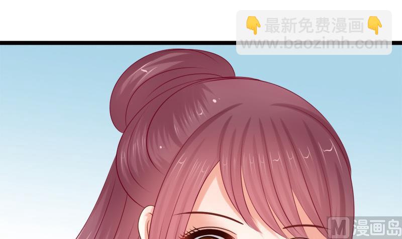 第88话 重启54
