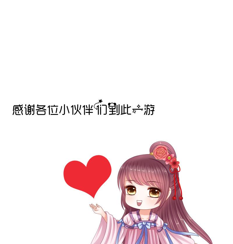 第88话 重启56