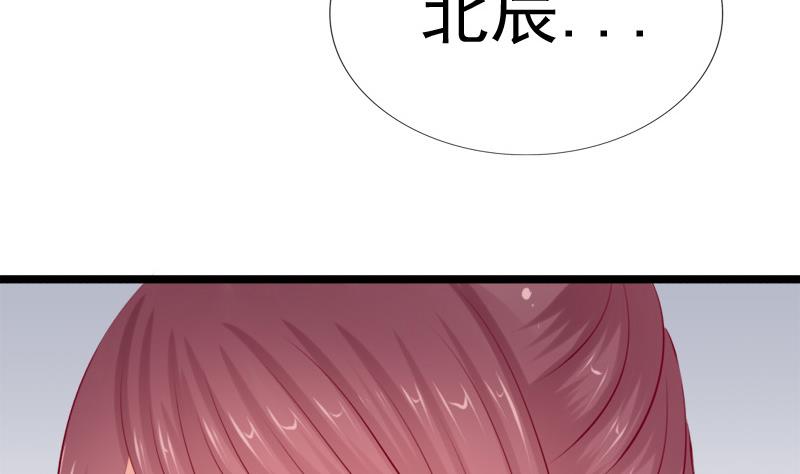 第88话 重启6