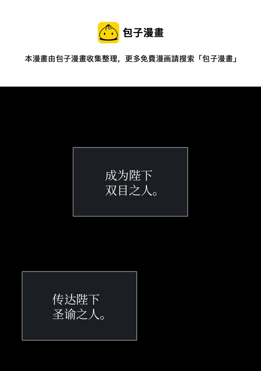 02 华丽的茶会0