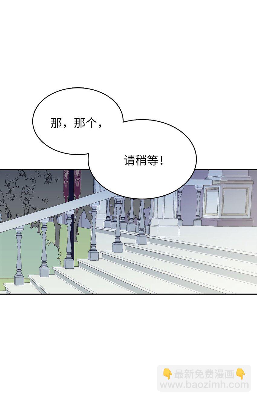 04 那个男人1