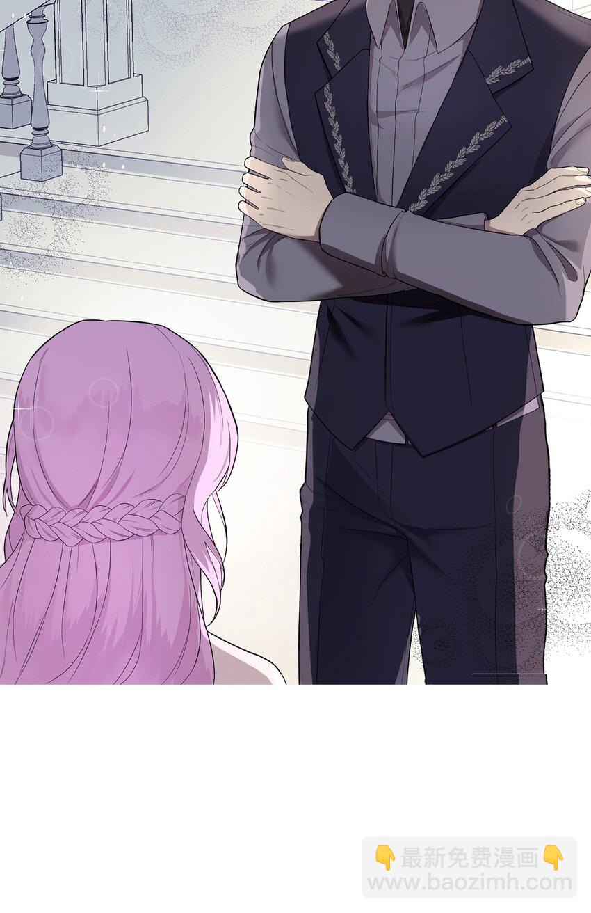 04 那个男人14