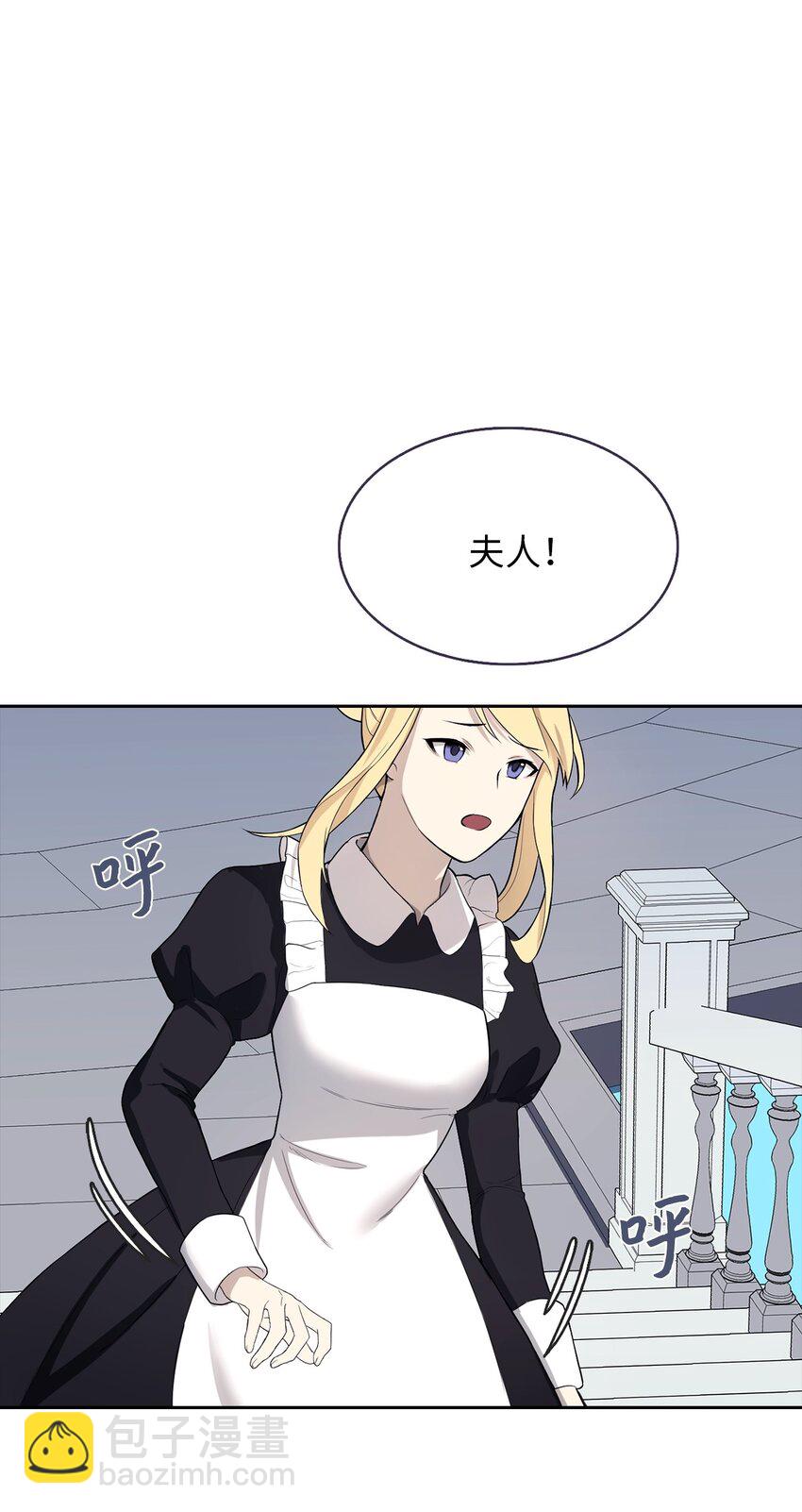 04 那个男人20