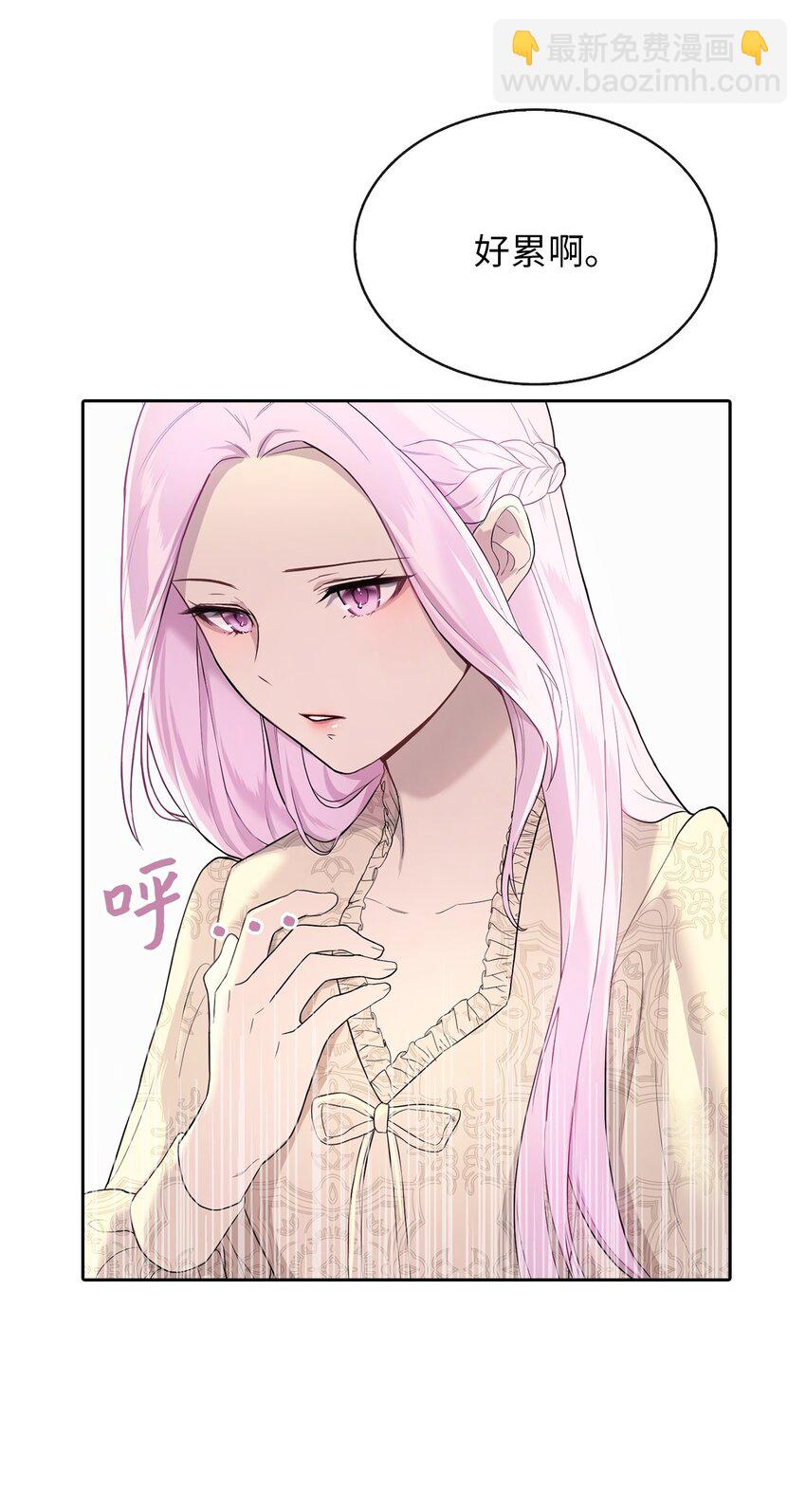 04 那个男人27