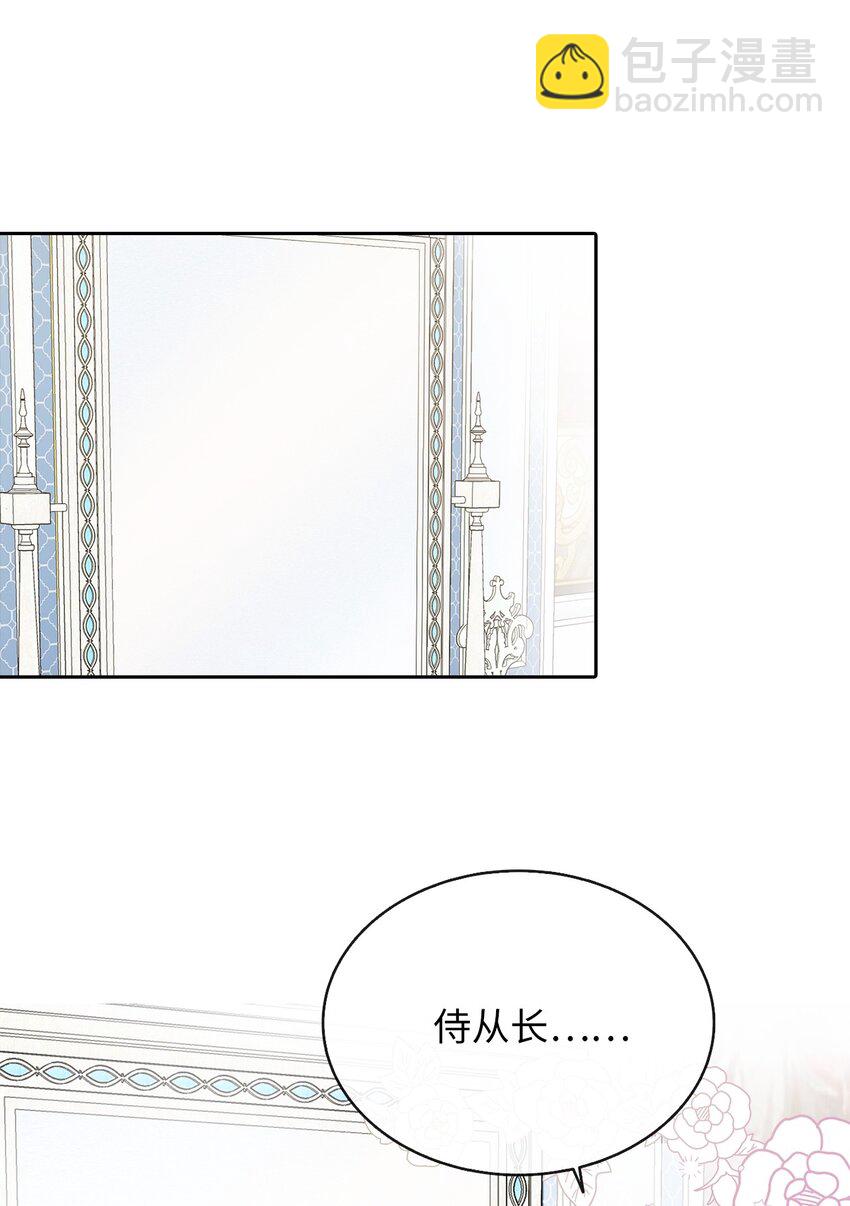 04 那个男人29
