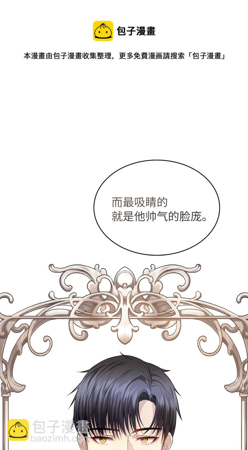 04 那个男人46