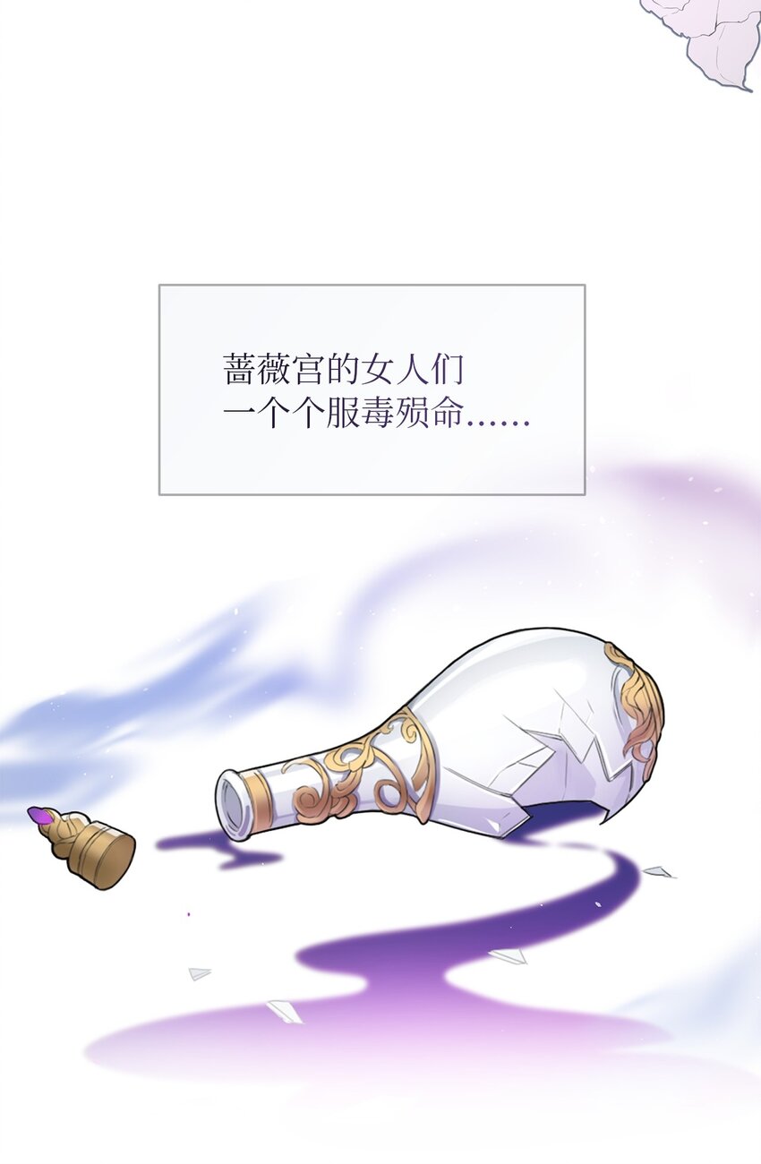 04 那个男人72