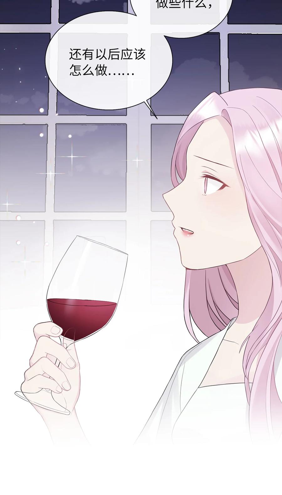 08 自食其力41