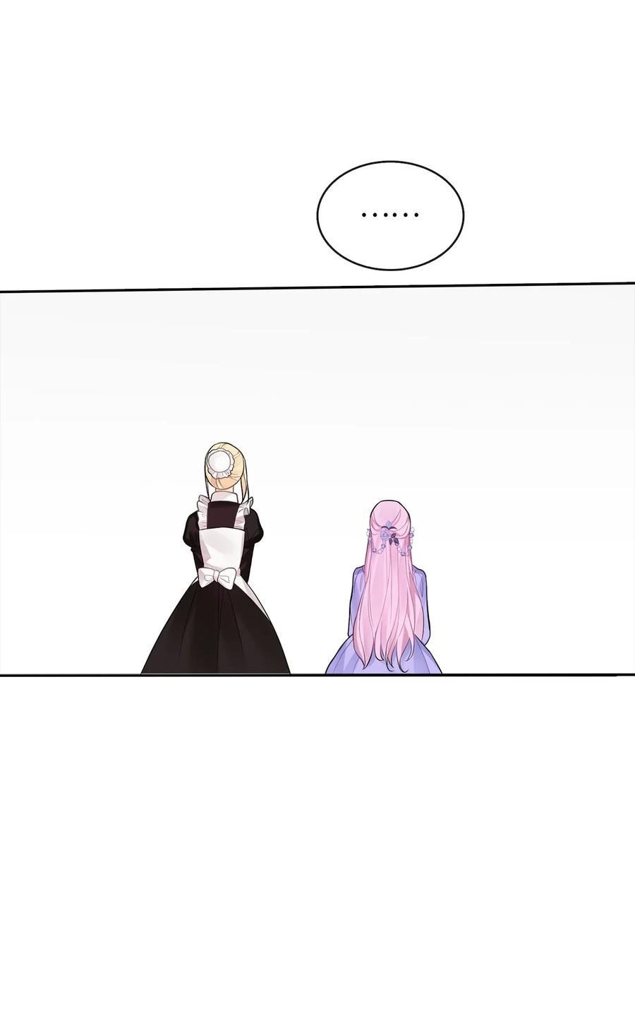 08 自食其力7