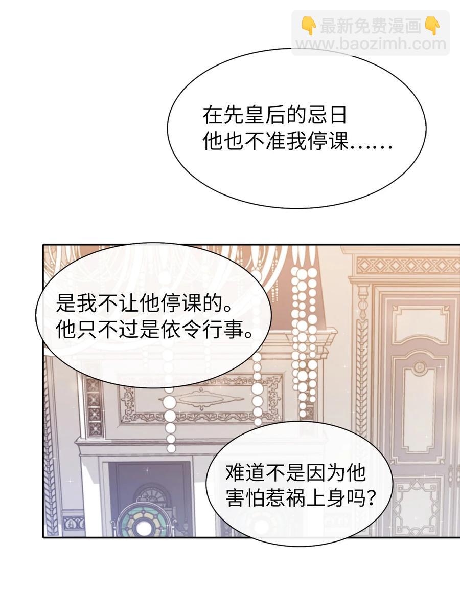 10 叫我的名字10