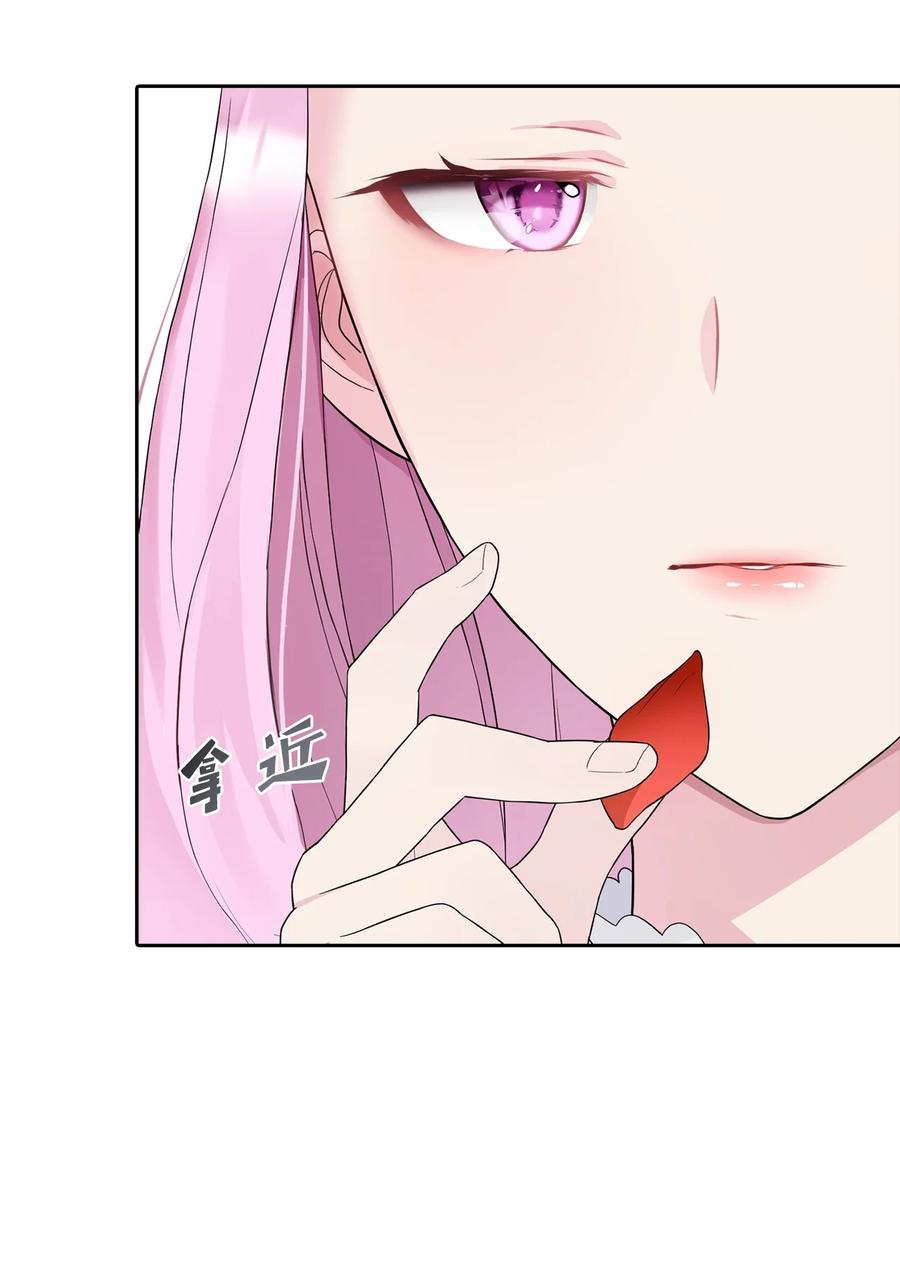 10 叫我的名字22