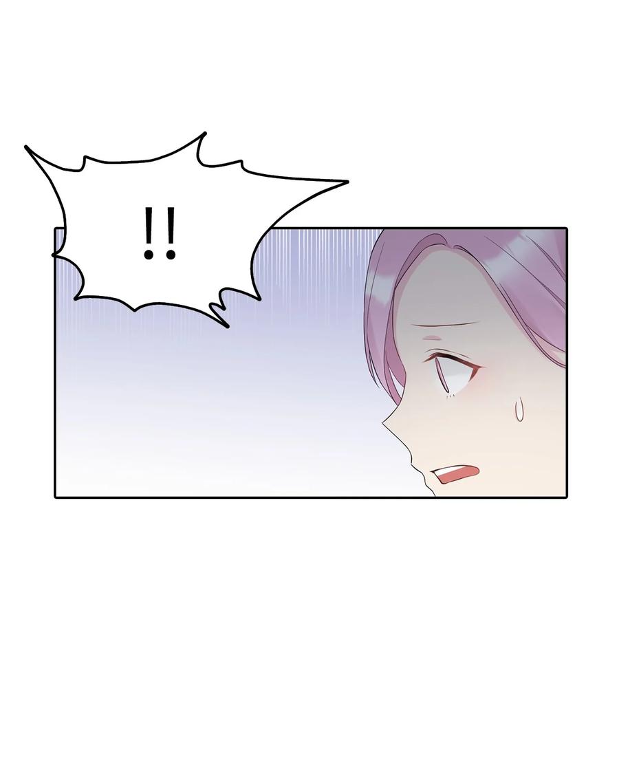 14 指派任务31
