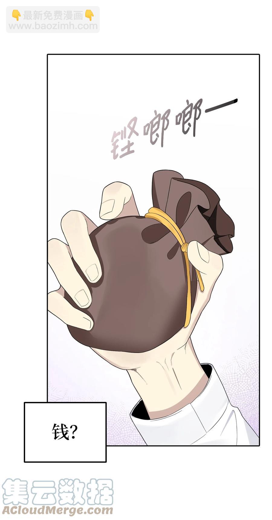 18 花样人生18